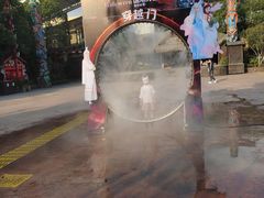 -杭州乐园