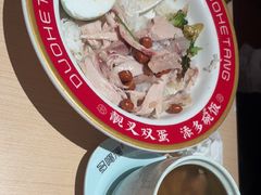 -多喝汤·粤式茶餐(太和金铂店)