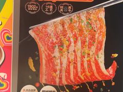 -猫抓烤肉(春熙路店)