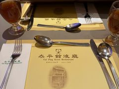 -太平馆餐厅(尖沙咀店)