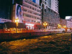 -康定跑马山风景区