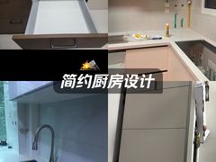 -一起装修网(集团店)