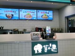 -李先生牛肉面大王(上海站南广场店)