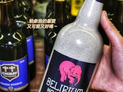 -M99 BEER世界啤酒吧(鸿云悦街店)