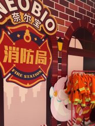 -奈尔宝·儿童乐园·亲子餐厅(苏州大悦城店)