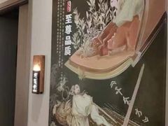 -锦艾·推拿艾灸&疗愈SPA(凯德1818店)