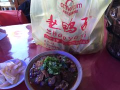 -谢老五跷脚牛肉·非遗传承店