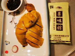 -粤味馆(黄河路店)