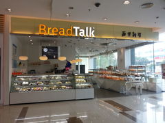 门面-BreadTalk面包新语(龙之梦购物中心莘庄店)