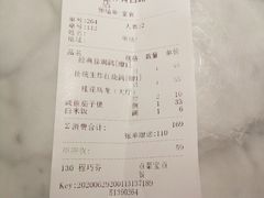 -大鸽饭(体育西路店)