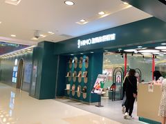 -海马体照相馆(北京apm店)