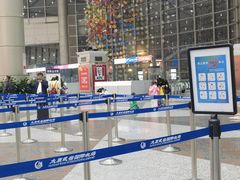 -太原武宿国际机场