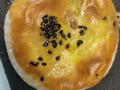 鲜花饼-云腾食府·云南菜