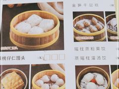 -雍景湾大酒楼(怡翠花园店)