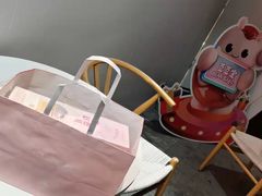 -LOVEGIFT爱礼(八佰伴店)