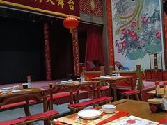 -新兴园饺子馆(河南街店)