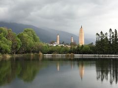 -三塔倒影公园
