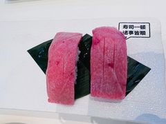 -元气寿司(益田假日广场店)