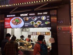 门面-八一路好吃街(雨田商务大厦店)