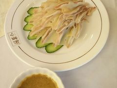 -北京全聚德(天安门店)