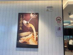 -康师傅私房牛肉面(申虹店)