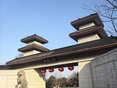 -咸阳湖景区-古渡公园