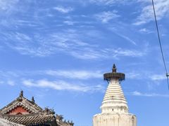 -妙应寺白塔