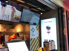 门面-书亦烧仙草(印象汇都市店)