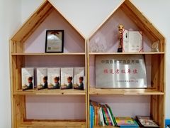 -珠江钢琴艺术中心(文一路店)