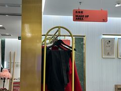 -海马体照相馆(环贸iapm大师爱情店)