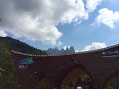 -七仙岭温泉国家森林公园