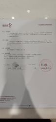 -爱帝宫月子中心(罗湖别墅院)