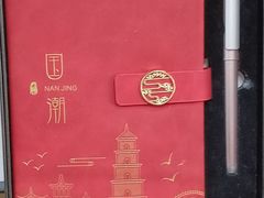 -北京万朋文化办公用品商城