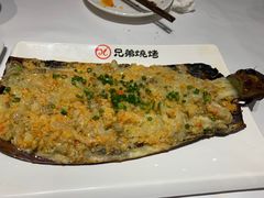 烤茄子-白氏兄弟烧烤(中赢广场店)