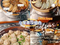 -祥老弟老信丰萝卜饺旗舰店(建设路二分店)