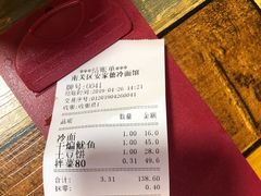 -安家德吉林市朝鲜族大冷面(民康路店)
