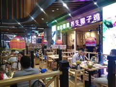 大堂-椰夫人·养生椰子鸡(金沙洲永旺店)