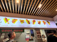 -赵元章肉骨烧(山塘街店)