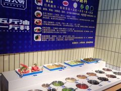 -楠火锅(昆山金鹰店)