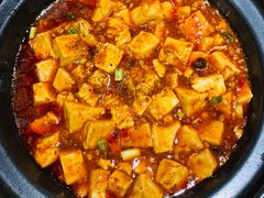 麻婆豆腐-茅庐川菜(济宁万达店)