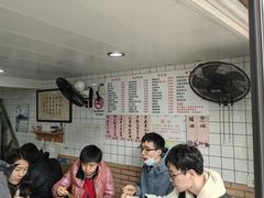 -老地方面馆(思南路店)