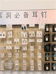 -AI艾耳·专业手工耳洞·穿孔美学馆