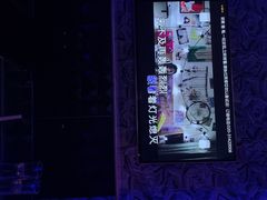 -活力无限KTV(天河新天地店)