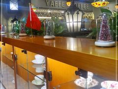 大堂-YAFEE雅菲·粤菜·湘菜·融合菜(魏公村店)