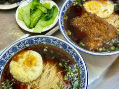 -伟记奥面馆(白塔东路店)