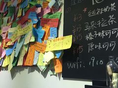 -志龙皇冠吃货椰子铺