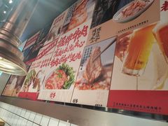 -留香铁板烤肉(解放西路旗舰店)