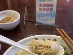 -老半斋(福州路店)