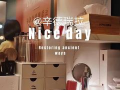 -海马体照相馆(烟台大悦城店)