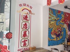 -祥鹤龙虾螃蟹
